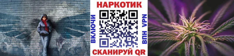 Купить закладку Десногорск ГАШИШ kraken онион Меф мяу мяу Бутират Бошки Шишки COCAIN