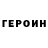 Amphetamine VHQ Unikalik
