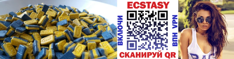 нарко площадка формула  Десногорск  kraken ONION  Ecstasy Punisher  купить наркоту 