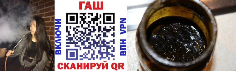 где найти   Десногорск  ГАШИШ ice o lator 