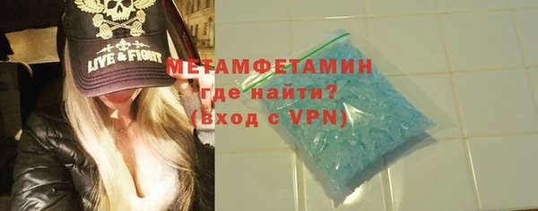мефедрон VHQ Алзамай