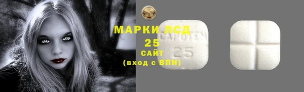 гидропоника Алексин