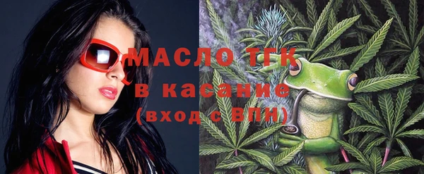 мефедрон VHQ Алзамай