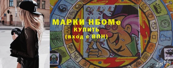 мефедрон VHQ Алзамай