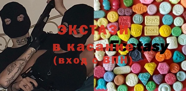 мефедрон VHQ Алзамай