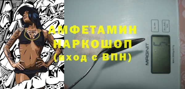 мефедрон VHQ Алзамай