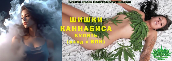 кокаин VHQ Алексеевка