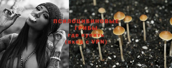 мефедрон VHQ Алзамай