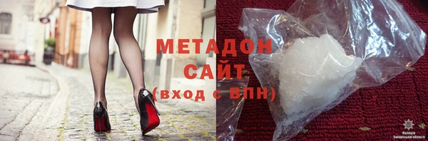 мефедрон VHQ Алзамай