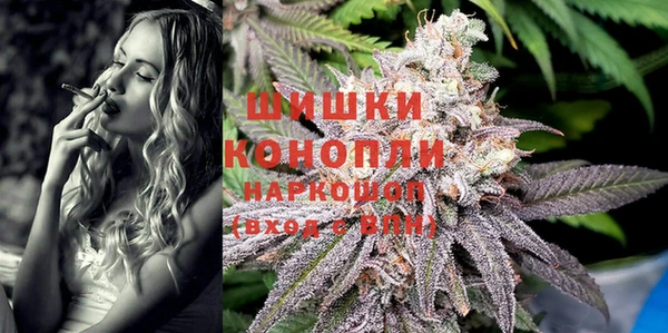гидропоника Алексин