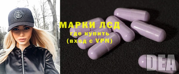 гидропоника Алексин