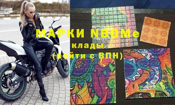 гидропоника Алексин