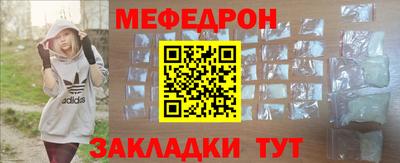 прущие грибы Ликино-Дулёво
