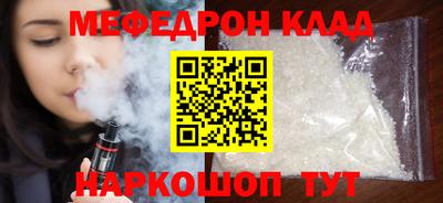 прущие грибы Ликино-Дулёво
