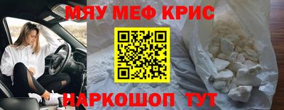 кокаин колумбия Кумертау