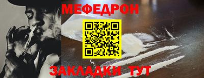 прущие грибы Ликино-Дулёво