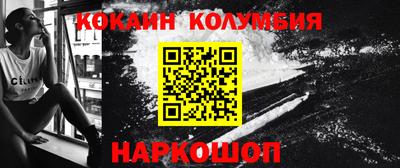 крисы Лесосибирск