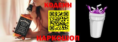 кокаин колумбия Кумертау