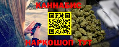 крисы Лесосибирск