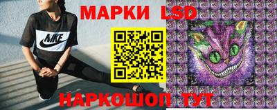 кокаин колумбия Кумертау