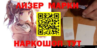кокаин колумбия Кумертау
