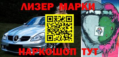 винт Кунгур