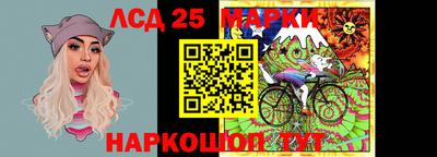 крисы Лесосибирск