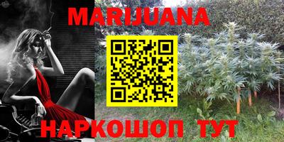 винт Кунгур