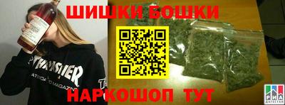 эйфоретик Кулебаки