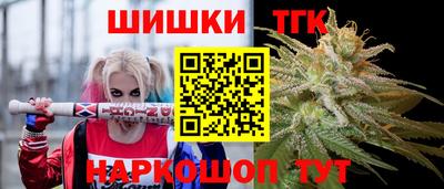 прущие грибы Ликино-Дулёво