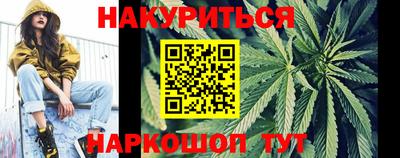 винт Кунгур