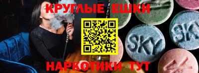 прущие грибы Ликино-Дулёво