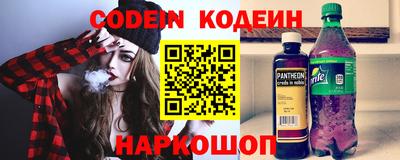 крисы Лесосибирск