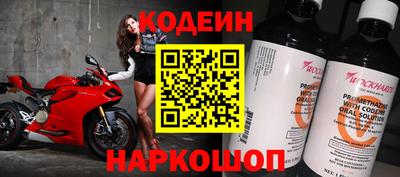 прущие грибы Ликино-Дулёво