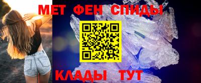 эйфоретик Кулебаки
