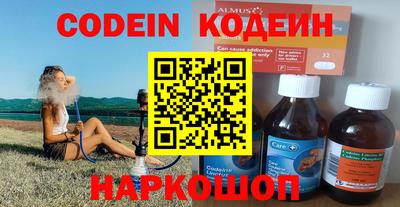 прущие грибы Ликино-Дулёво