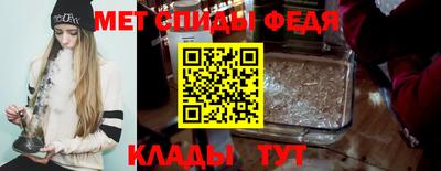 кокаин колумбия Кумертау