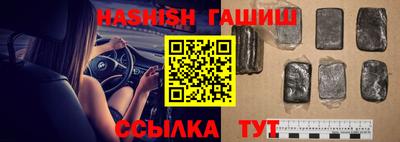 прущие грибы Ликино-Дулёво