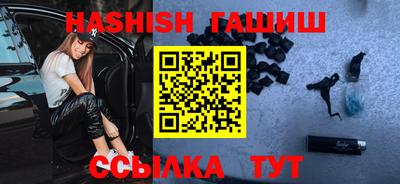 крисы Лесосибирск