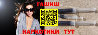 кокаин колумбия Кумертау