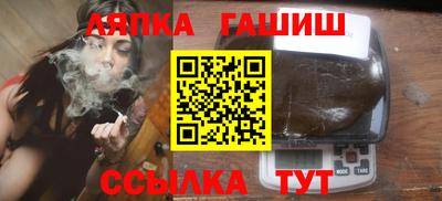 крисы Лесосибирск