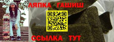 эйфоретик Кулебаки