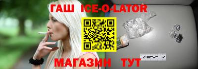 эйфоретик Кулебаки