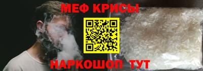 прущие грибы Ликино-Дулёво