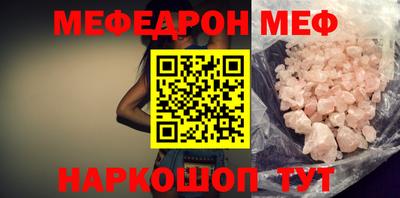 прущие грибы Ликино-Дулёво