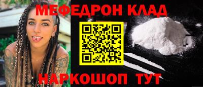 прущие грибы Ликино-Дулёво