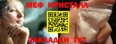 прущие грибы Ликино-Дулёво