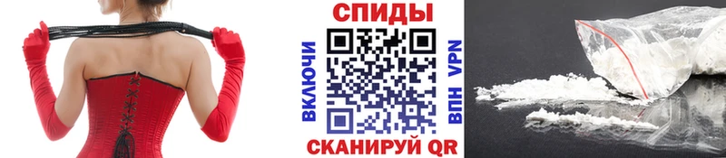 наркошоп  Десногорск  Первитин кристалл 