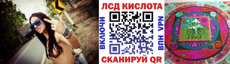 блэк спрут как зайти  Десногорск  Наркотические марки 1,5мг 